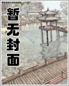 小鲨鱼不想被钓了