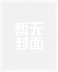 洛阳农牧事